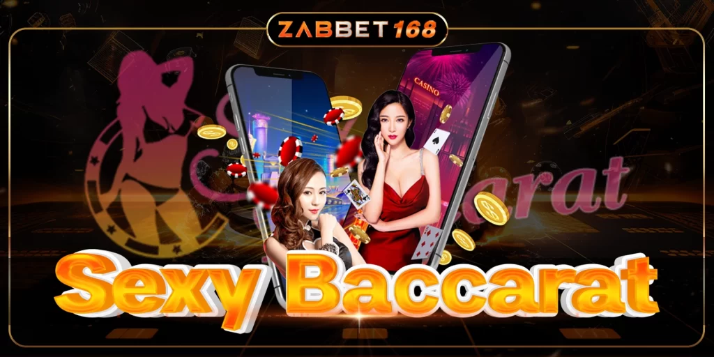 Sexy Baccarat